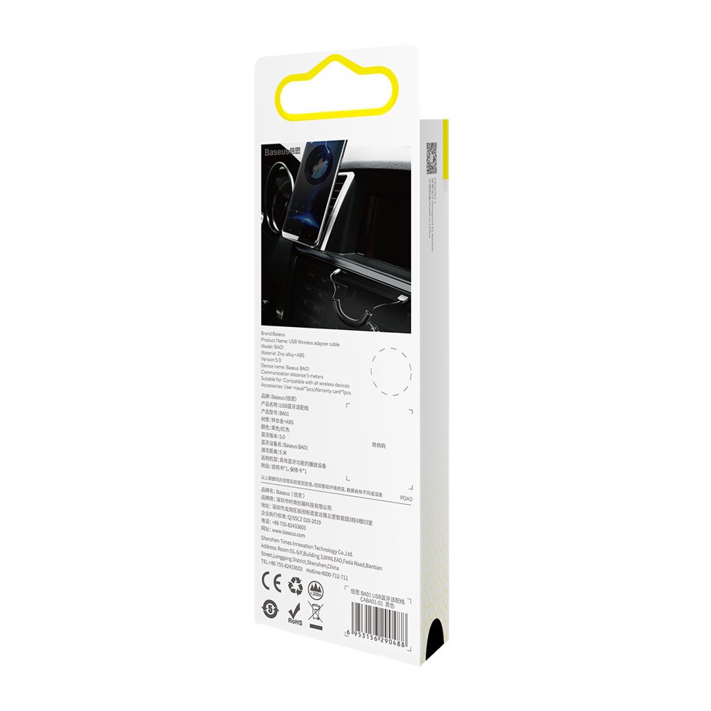 BA01 Bluetooth 5.0 ljudmottagare ljudadapterkabel AUX-jack svart