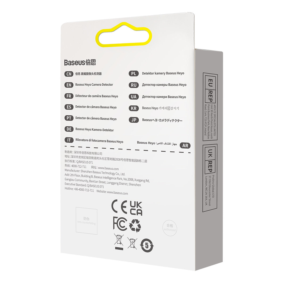 Baseus Heyo BS-HA016 dold kameradetektor vit