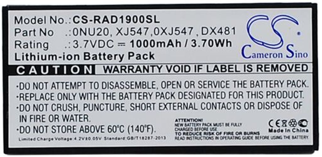 Batteri för Dell PowerEdge 1900 etc