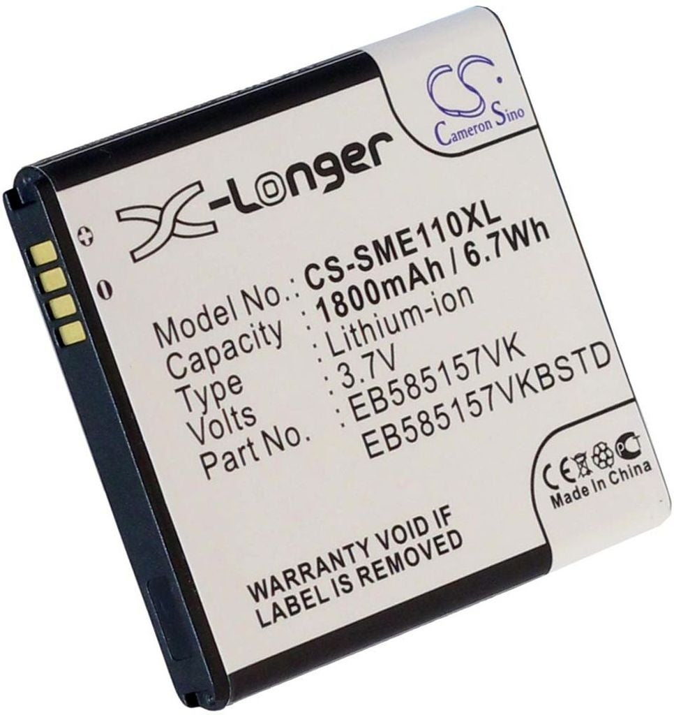 Batteri till Samsung GT-i8520 / Galaxy Beam etc. utbytesbatteri