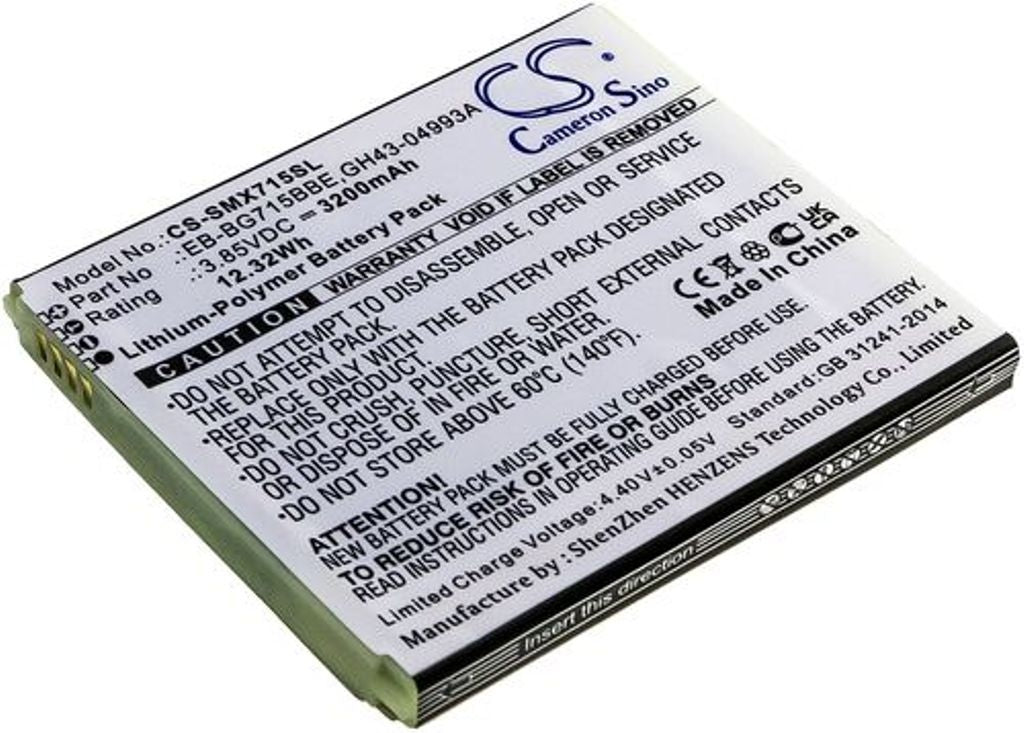 Batteri till Samsung Galaxy Xcover Pro mm