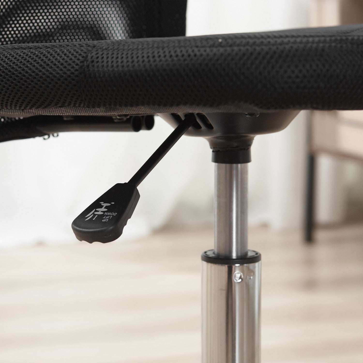 Ergonomisk kontorsstol, justerbar, ventilerande rygg, svart