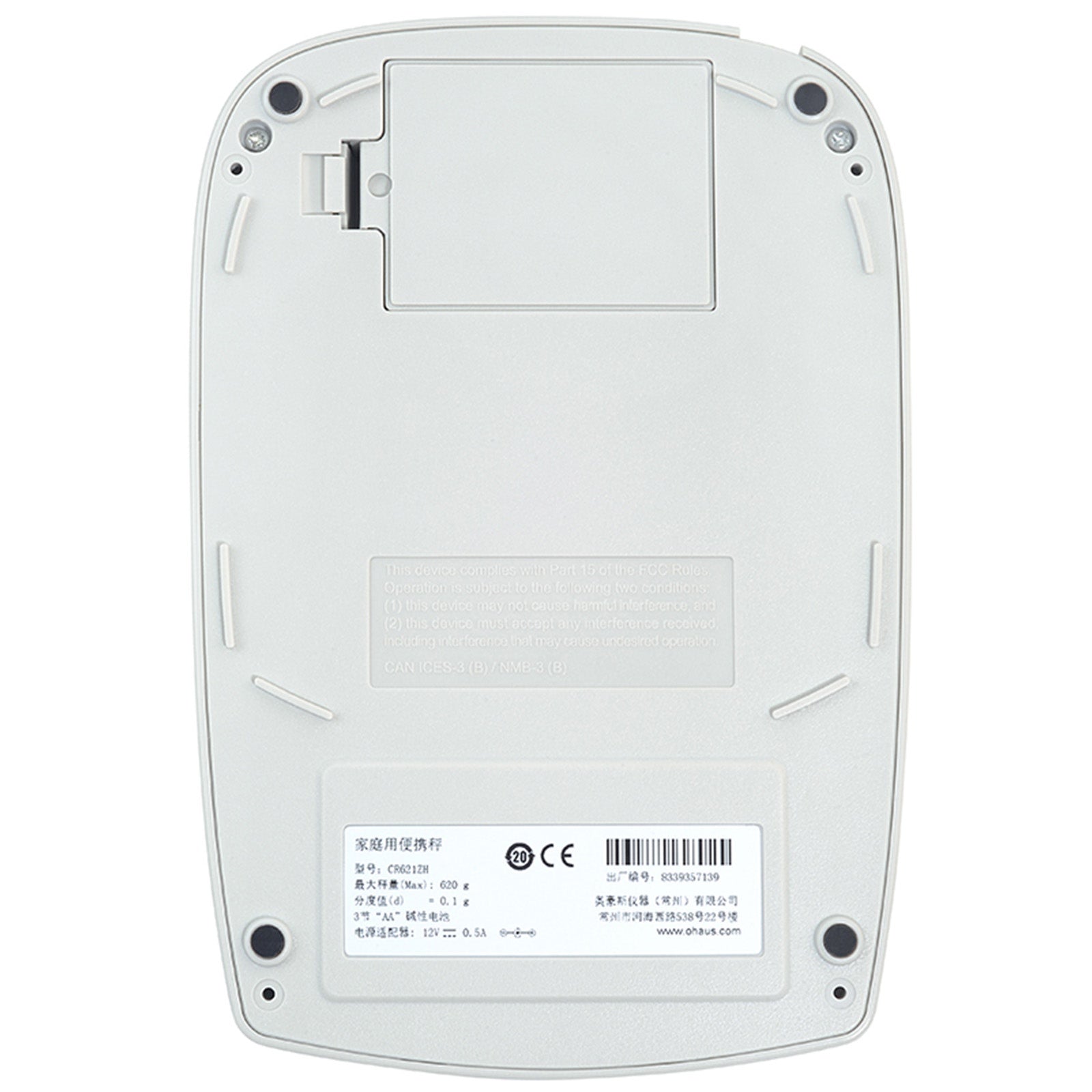 Exakt kompakt laboratorieteknisk skala COMPASS CR 220g / 0,1g - OHAUS CR221