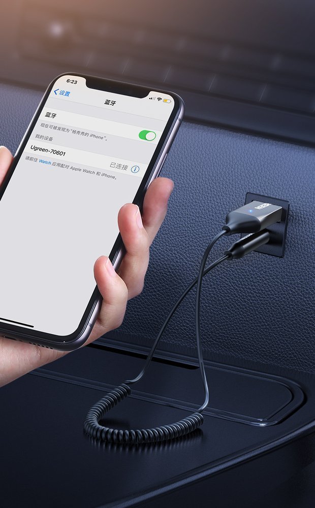 Ljudmottagare Bluetooth 5.3 ljudadapter USB AUX jack kabel svart